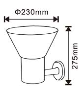 Solar wandlamp 4,5W accu 6,4Ah
