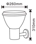 Solar wandlamp 4,5W accu 8Ah