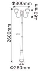 Solar lantaarnpaal 2×4,5W duo 260cm