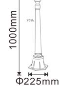 Solar lantaarnpaal 4,5W 200cm