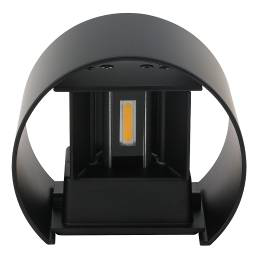Buitenwandlamp 7W COB 180°