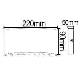 Gevelarmatuur up/down 12W high-power 320mm