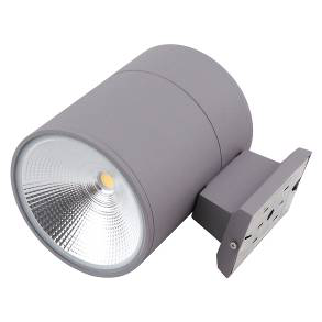 Wandcilinder 20W rond Bridgelux